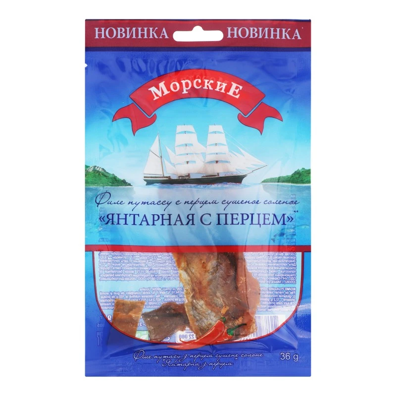 Риба сушена Путасу з перцем Морські, 36 г