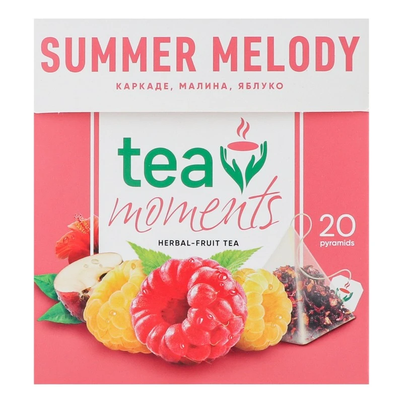 Чай пакетований із суданської троянди Summer Melody Tea Moments, 20 шт/уп.