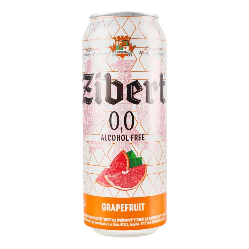 Пиво спеціальне світле нефільтроване б/а Grapefruit ж/б Zibert, 0.5 л