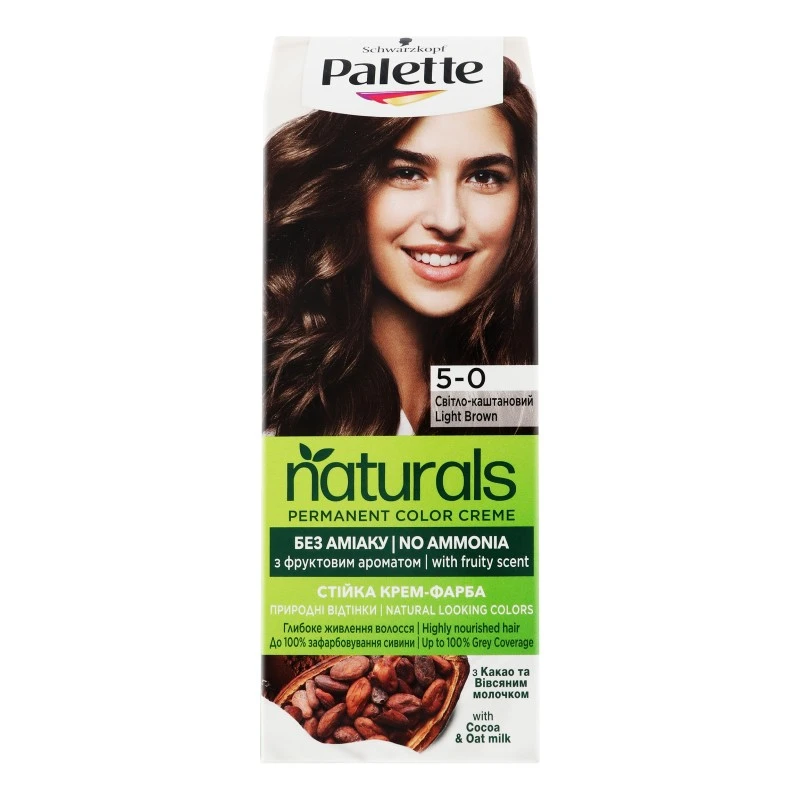 Крем-фарба для волосся 5-0 Naturals Palette, 1шт