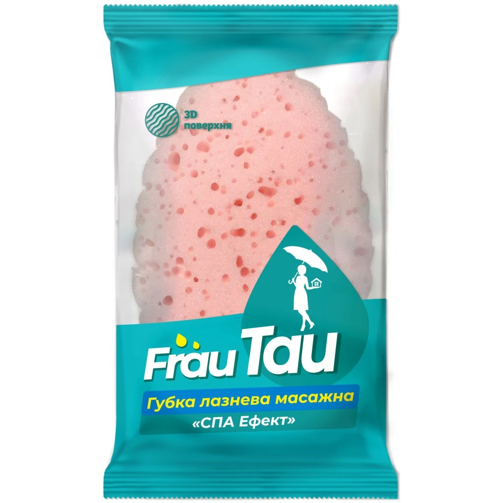 Губка банна масажна  Спа ефект, Frau Tau 1шт