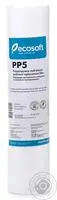 Картрiдж Ecosoft PP5 механічного очищення зі спіненого поліпропілену, 1шт
