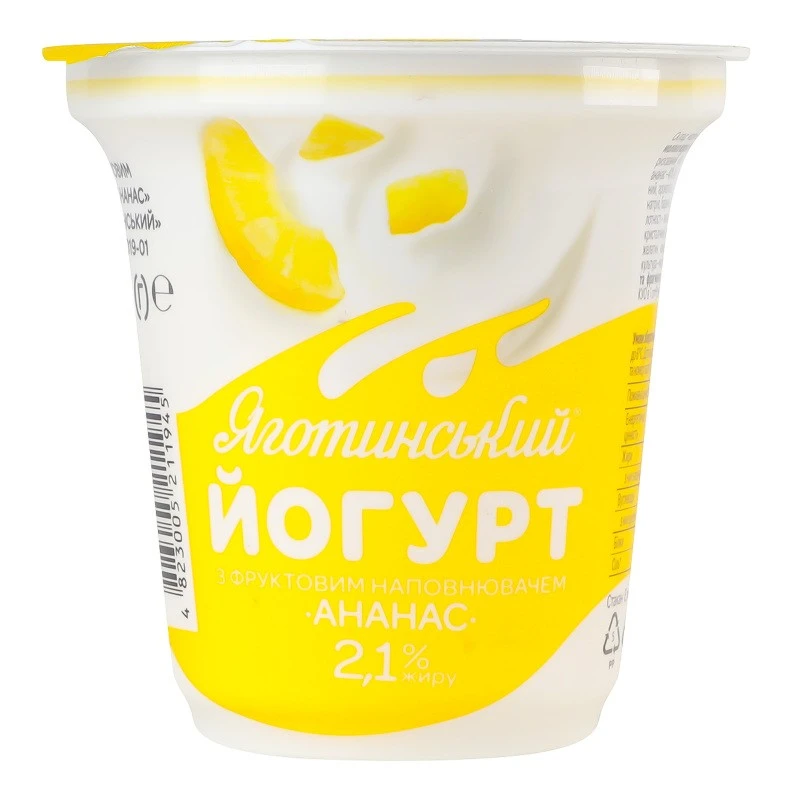 Йогурт ананас 2.1% Яготинське, стакан 260г
