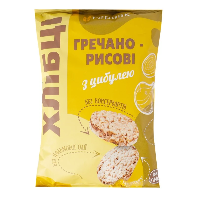 Хлібці рисово гречанні з цибулею Герчак, 80 г