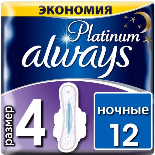 Прокладки гігієнічні Ultra Platinum Night Always, 12 шт/уп.