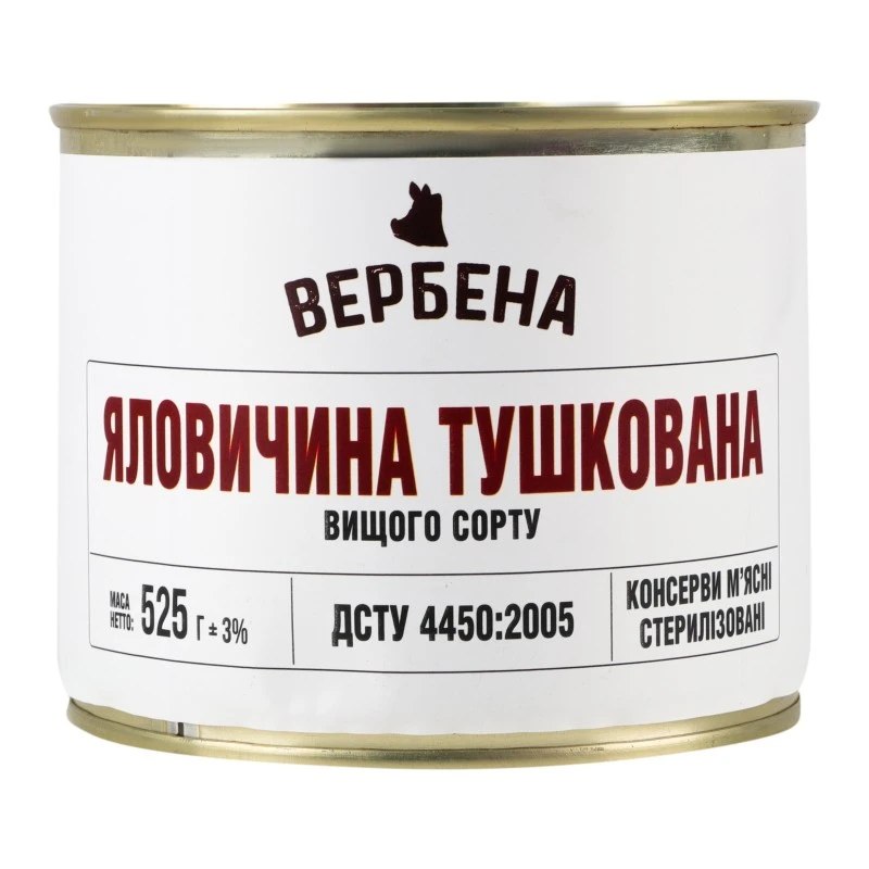 Яловичина тушкована Вербена в/с з/б 525г