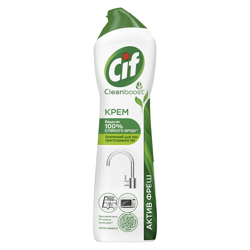Крем для чищення Актив Фреш Cif, 500 мл