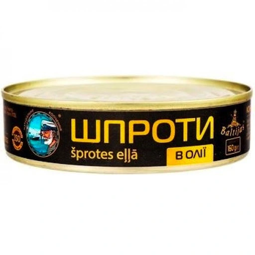 Шпроти Балтіяс, 160 г