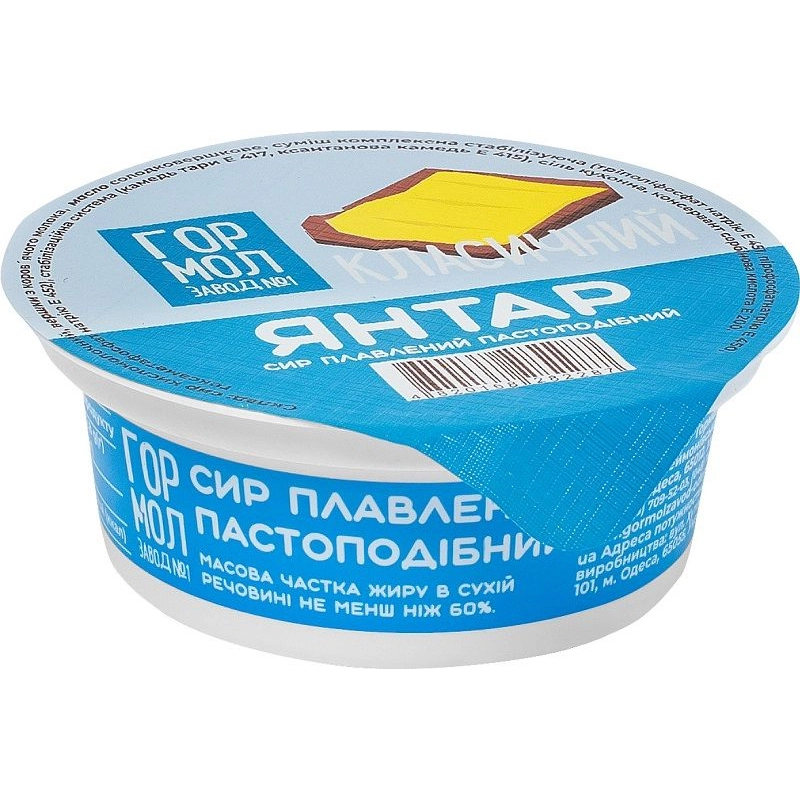 Сир плавлений Янтар ГМЗ, 100 г
