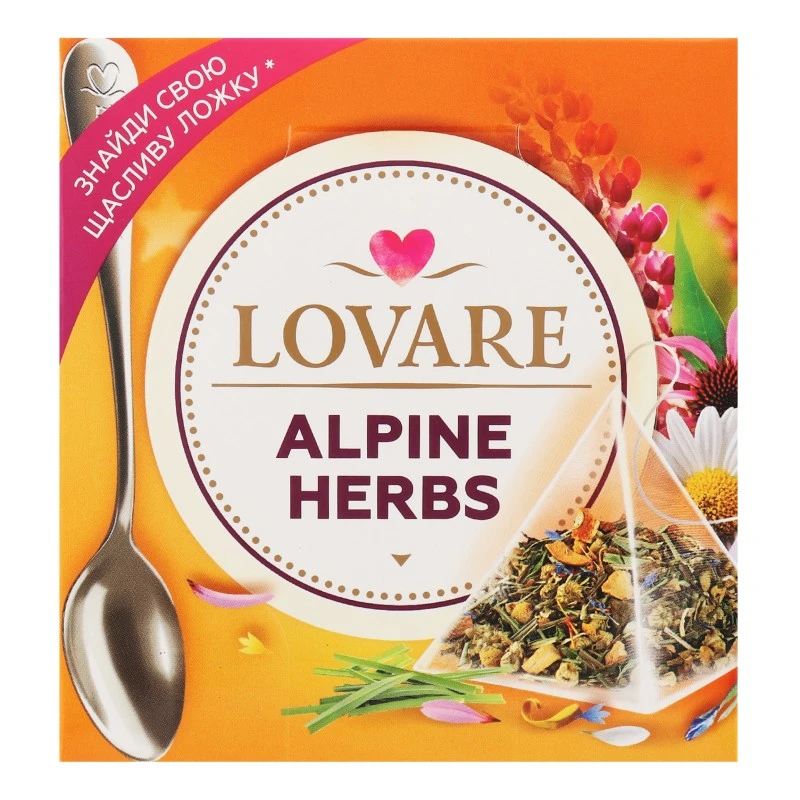 Чай пакетований трав&#039;яний плодово-ягідний та квітковий Alpine Herbs Lovare, 15 шт/уп.