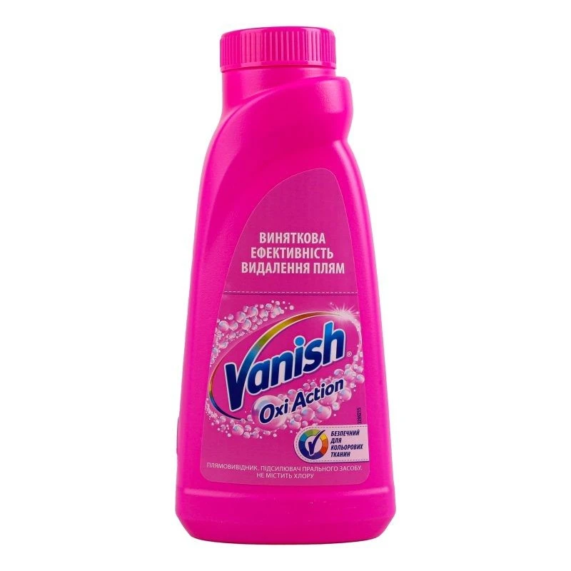 Засіб для видалення плям для тканин рідкий Oxi Action Vanish 500мл