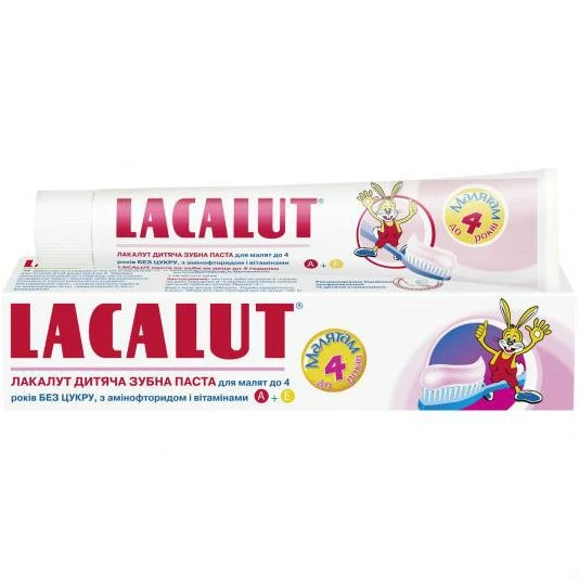 Паста зубна дитяча до 4 років Lacalut, 50 мл