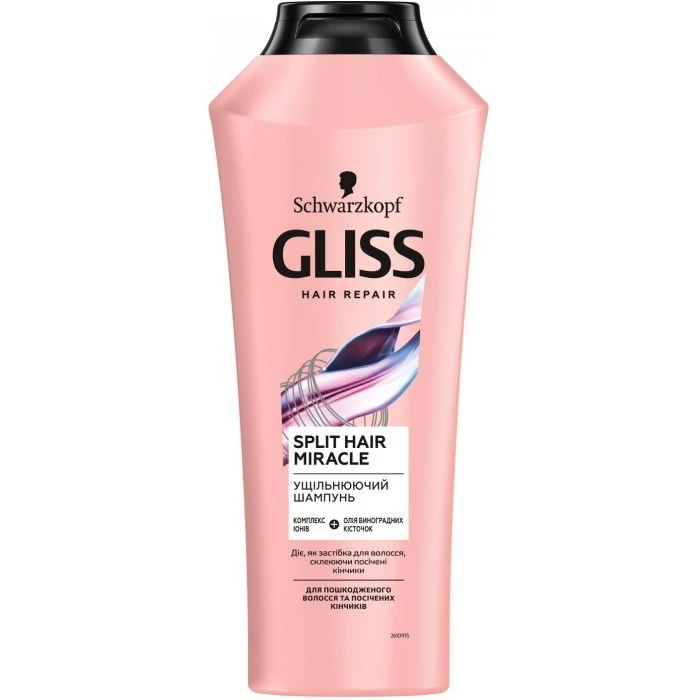 Шампунь ущільнюючий Split Hair Miracle Gliss, 400 мл