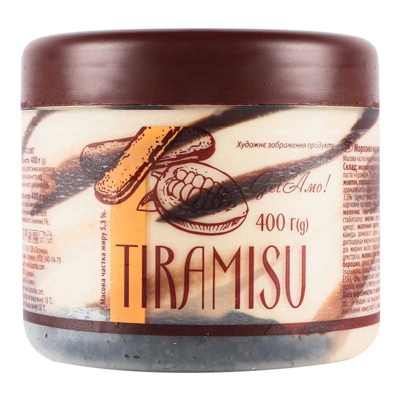 Морозиво Tiramisu Gel Amo, 400 г