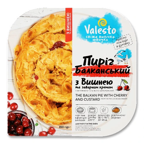 Пиріг заморожений Балканський вишнею та кремом Valesto, 350 г