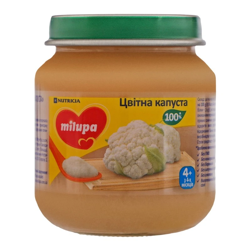 Пюре овочеве для дітей від 4міс Цвітна капуста Milupa, 125 г