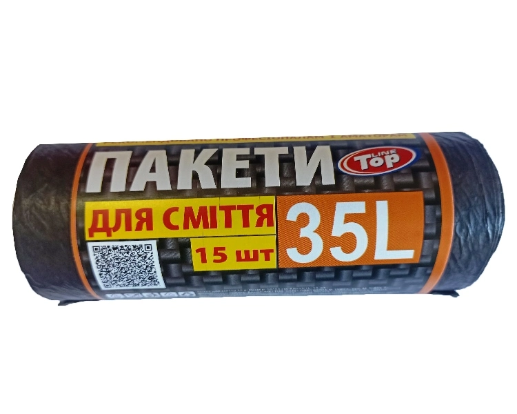 Пакети для сміття 35 л Top Line, 15 шт