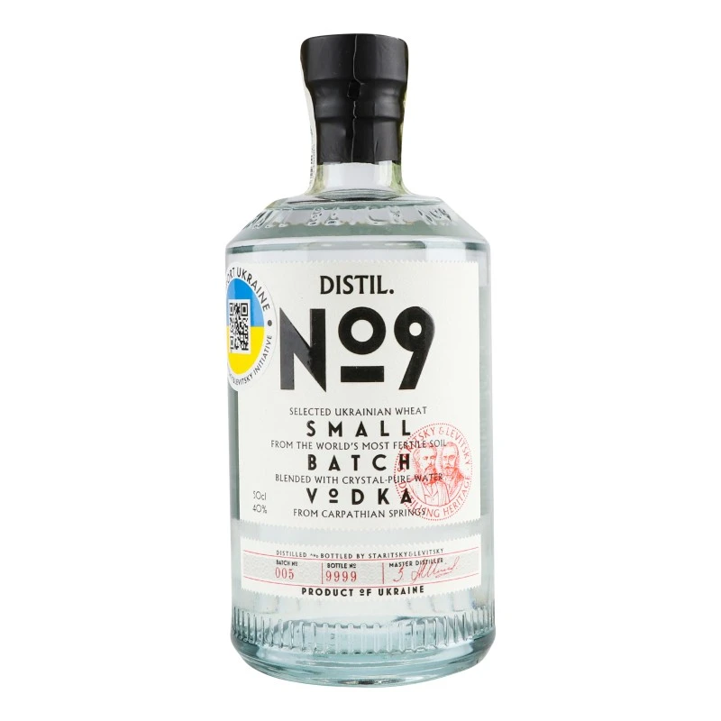 Горілка Distil 9, 0.5 л