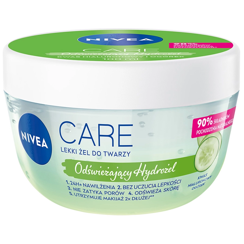 Гель гіалуроновий Care Nivea, 100 мл