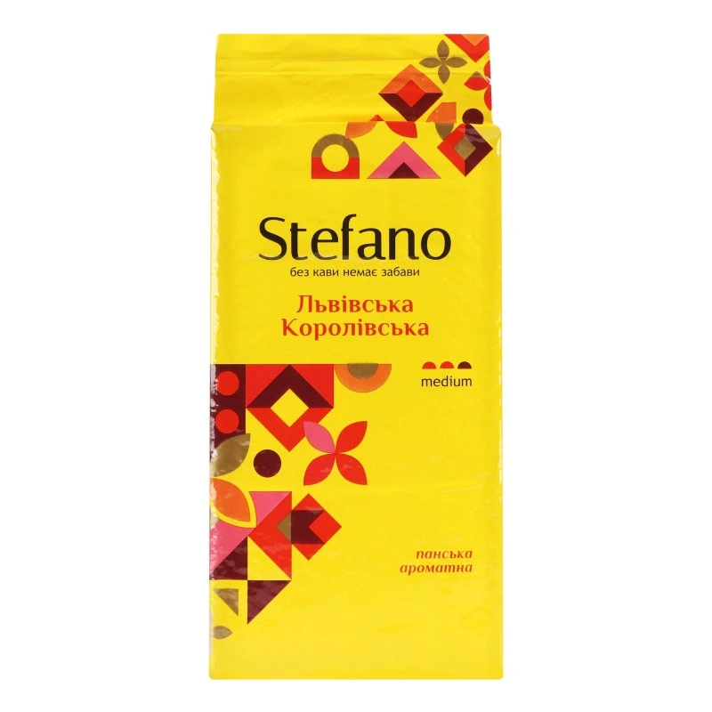 Кава мелена Львівська Королівська Stefano, 230 г