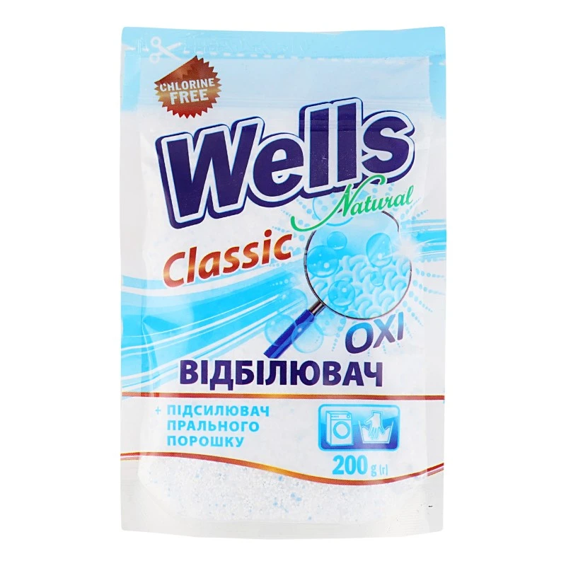 Відбілювач порошкоподiбний Wells Natural  , 200 г