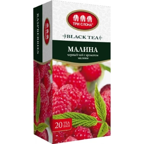 Чай пакетований чорний Малина Три слона, 20 шт/уп.