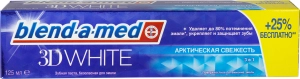 Зубна паста 3D Поцілунок м&#039;ятний Blend-a-med, 125 мл