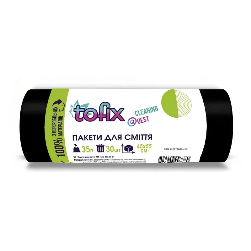 Пакети для сміття 35*30 Tofix