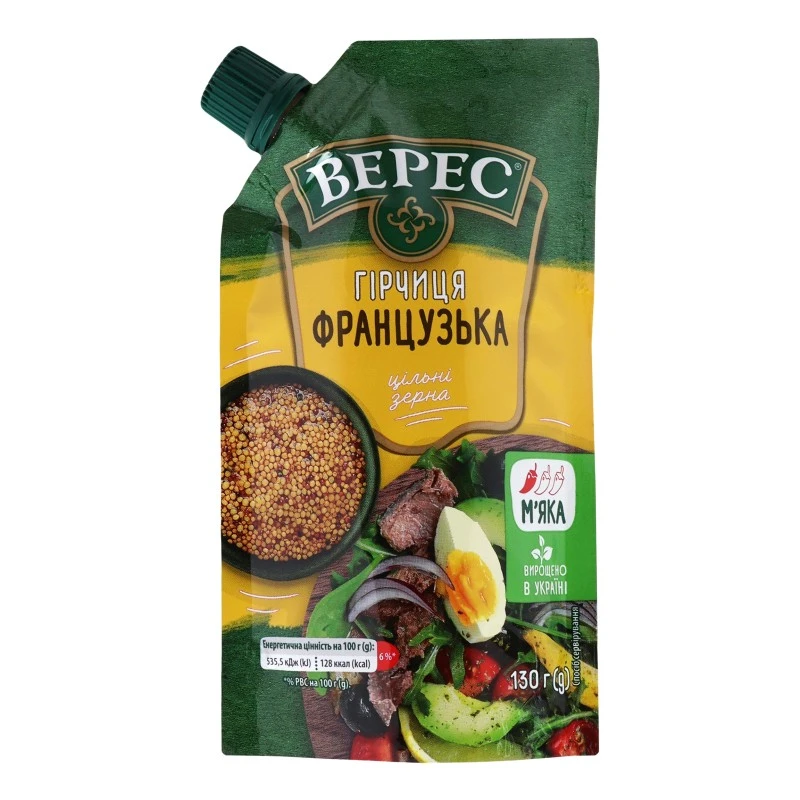 Гірчиця Французька Верес, 130 г
