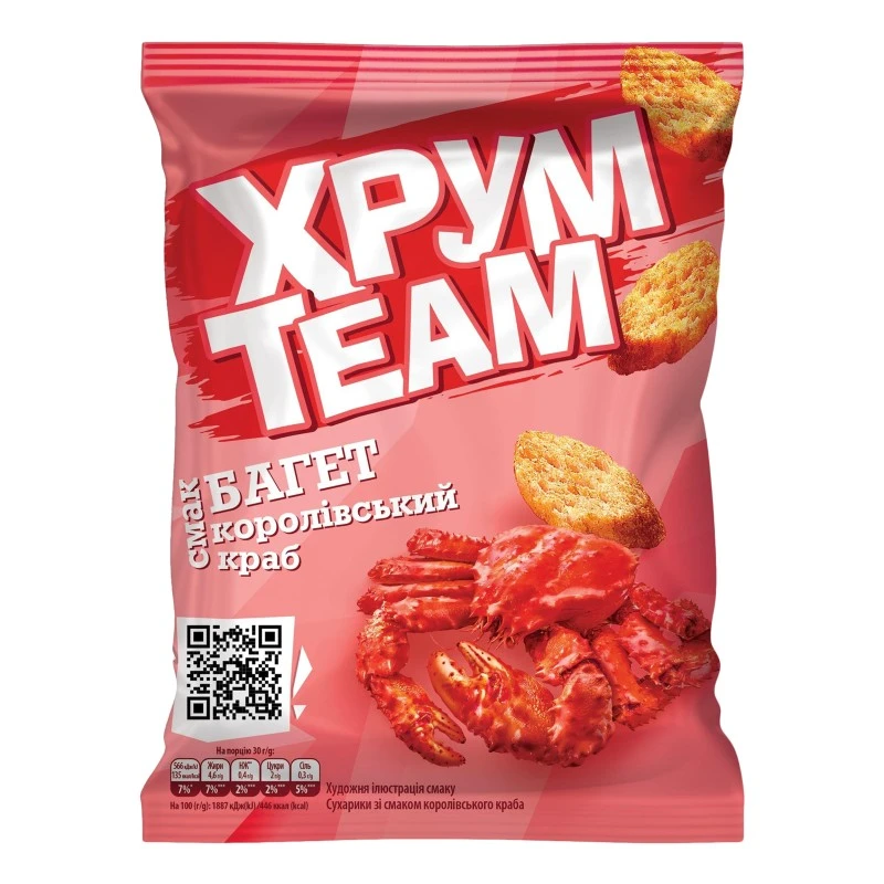 Сухарики Королівський краб Багет ХрумTeam м/у 60г