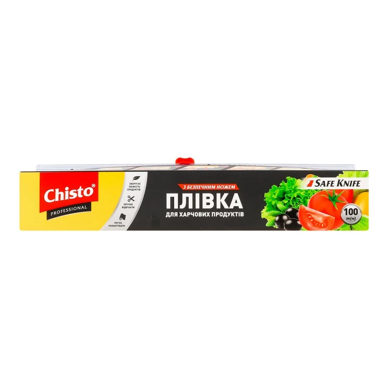 Плівка для харчових продуктів з безпечним ножем 100м Professional Chisto 1шт