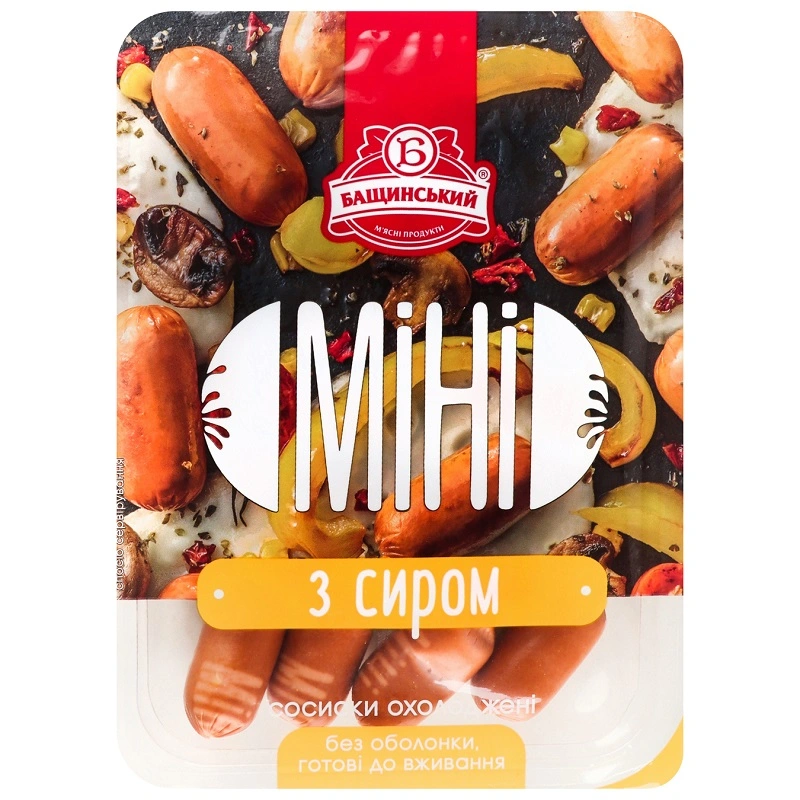 Сосиски варені Міні з сиром 1/г Бащинський, 350 г