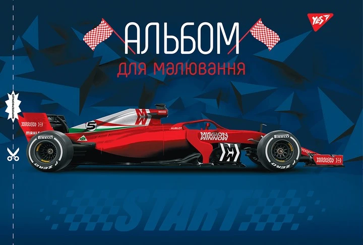 Альбом для малювання А4 28 арк скоба с перфор 100 г/м2 130563 хлопчиків, Yes шт