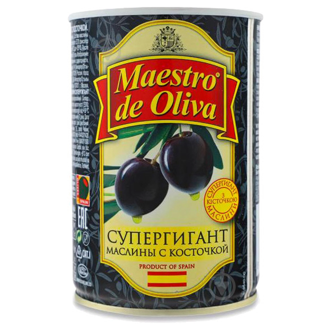 Маслини чорні Супер гігант з кісточкою Maestro de Oliva, 425 г