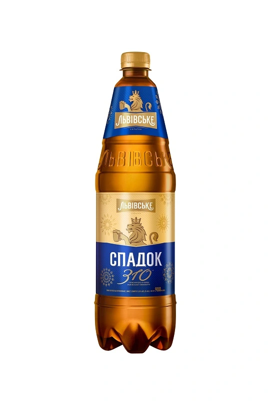 Пиво світле Спадок Львівське, 0.9 л
