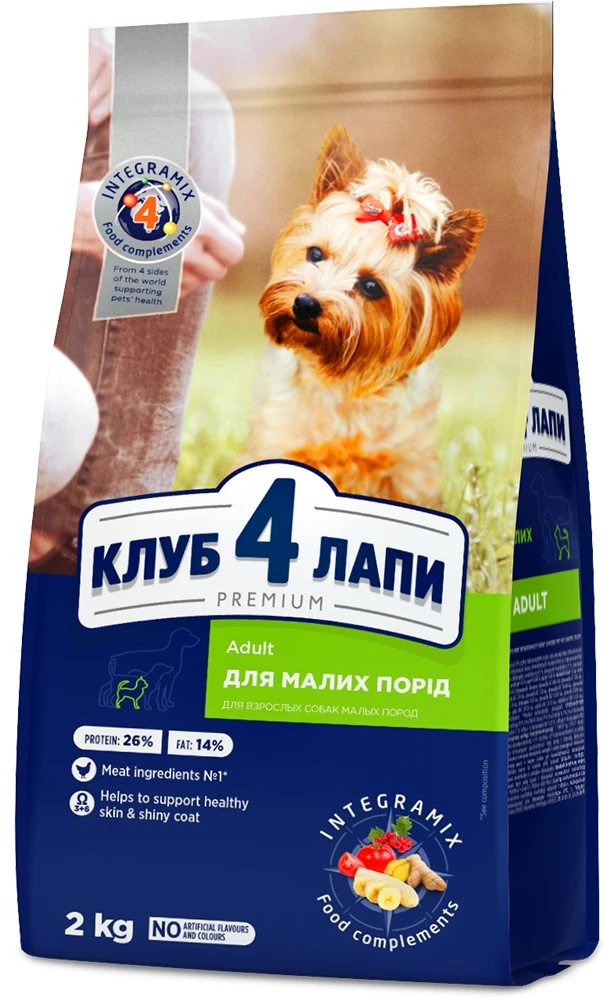 Корм сухий для собак малих порід Premium Club 4 Paws, 2 кг