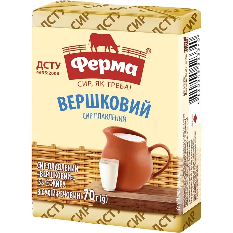 Сир плавлений Вершковий Ферма, 70 г