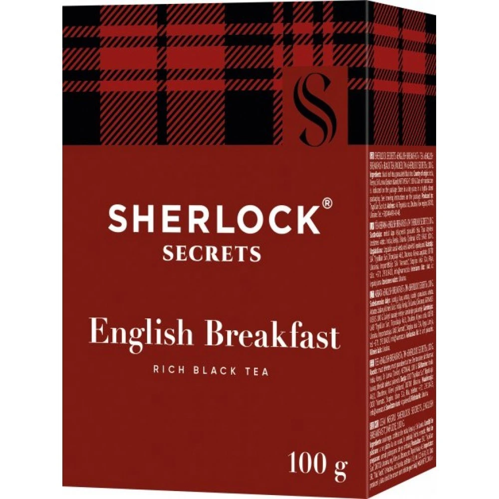 Чай листовий чорний English Breakfast Sherlock Secrets, 100 г