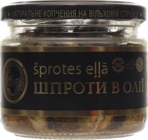 Шпроти в олії Екватор с/б 250г