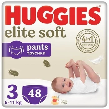 Трусики підгузки для дітей 6-11 кг 3 Elite Soft Huggies, 48 шт/уп.