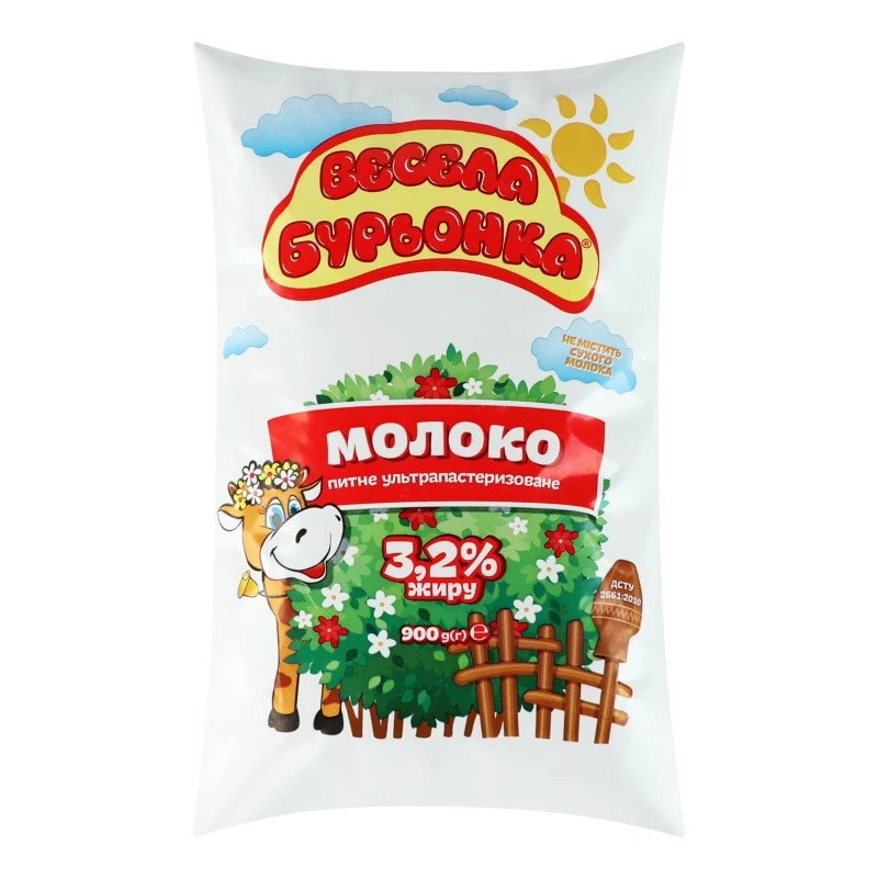 Молоко 3.2% ультрапастеризоване Весела бурьонка, 900 г