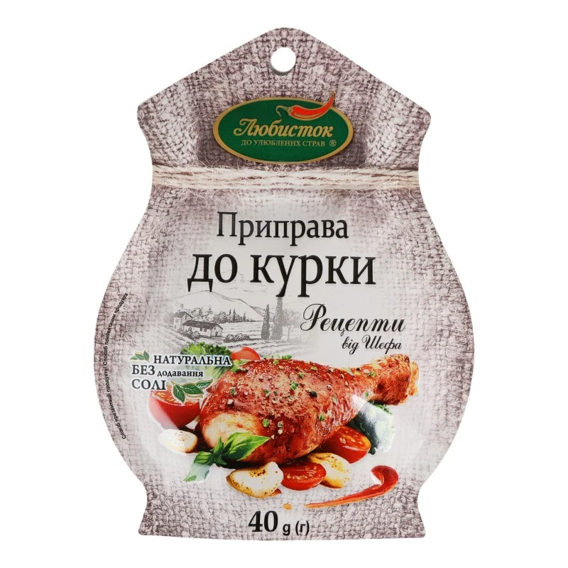 Приправа до курки Рецепти від шефа Любисток, 40 г
