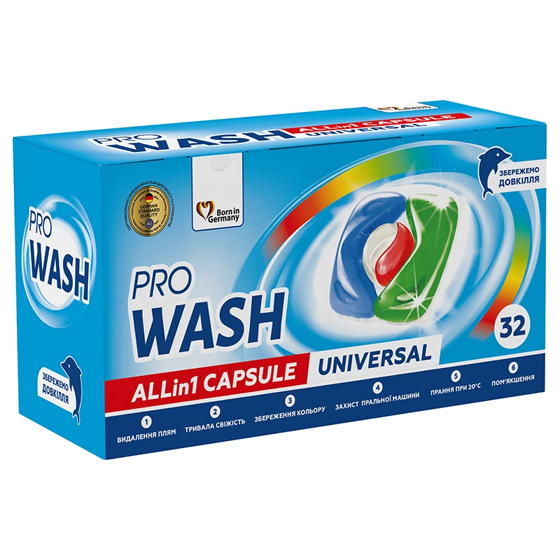 Засіб для прання у вигляді капсул ProWASH, 32 шт