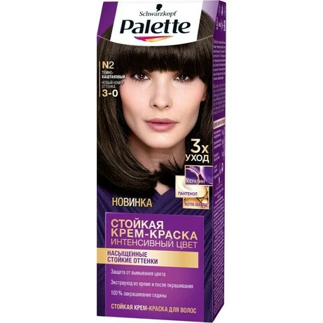 Фарба для волосся 3-0 (N2) Темно-каштановий Palette, 110 мл