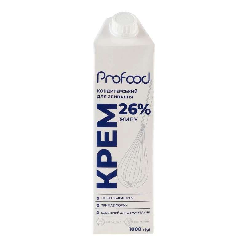 Крем кондитерський для збивання, 26% продукт рослинний ProFood, 1 кг