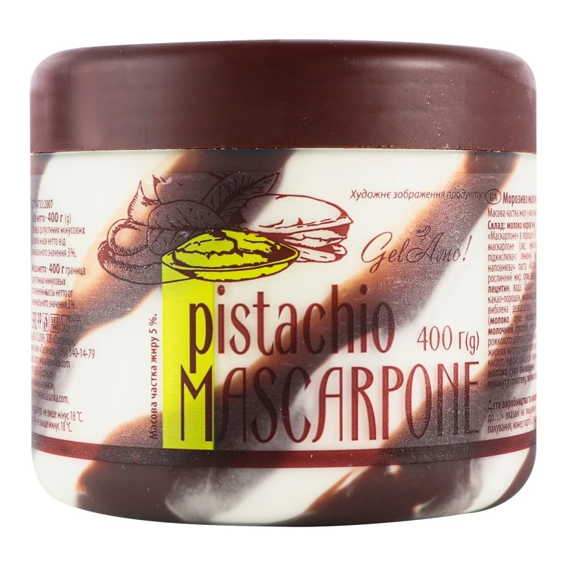 Морозиво Pistachio Mascarpone Gel Amo, 400 г