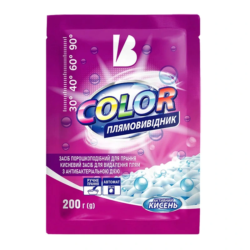 Плямовивідник Blyskavka Color, 200 г
