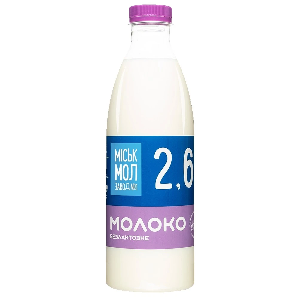 Молоко 2.6% безлактозне Міськмолзавод, 850г