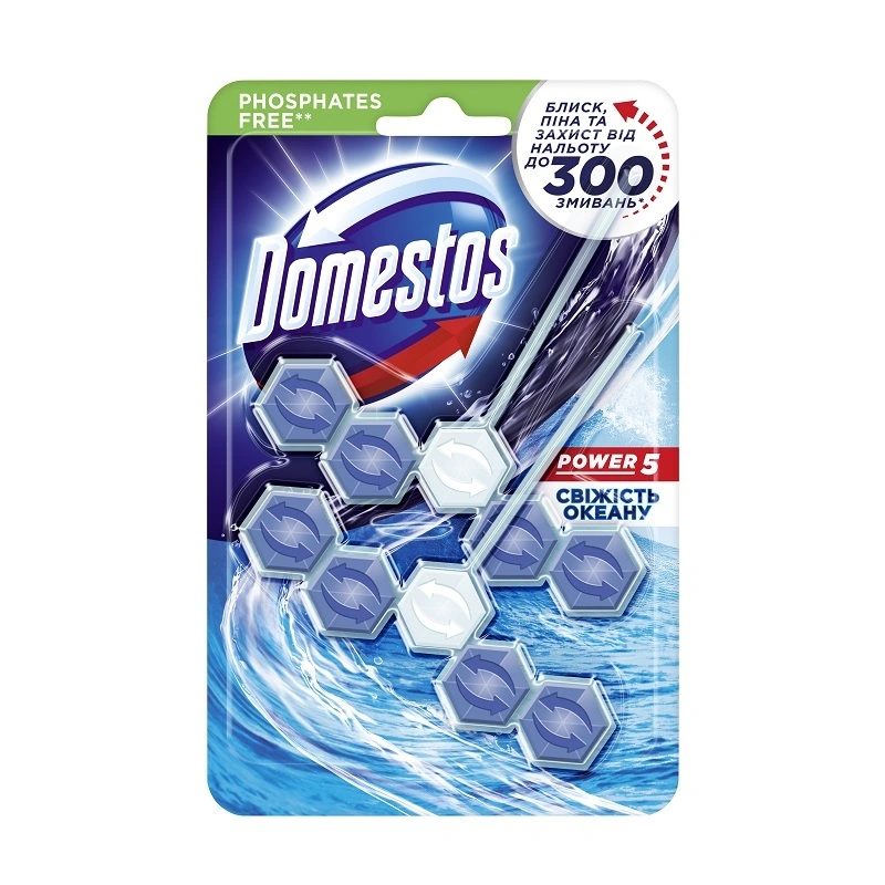 Блок для очищення унітазу Свіжість Океану Power 5 Domestos, 2 шт/уп.