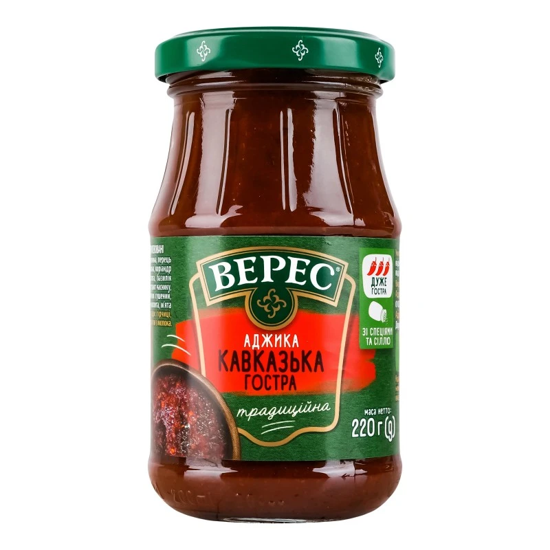 Аджика Кавказька Гостра Верес, 220 г
